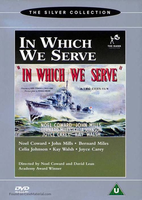 In Which We Serve - British DVD movie cover