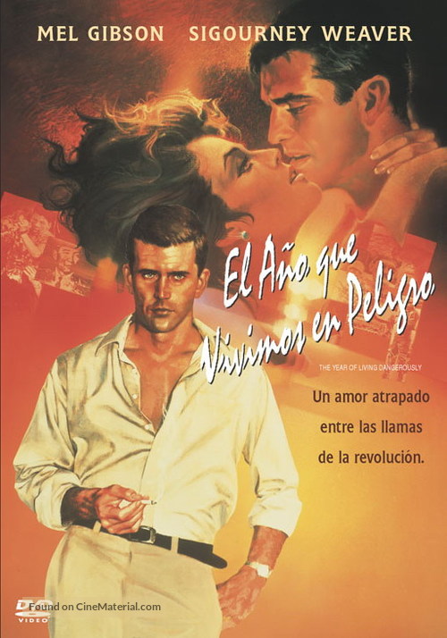The Year of Living Dangerously - Argentinian DVD movie cover