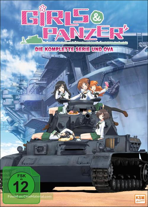 &quot;Girls und Panzer&quot; - German DVD movie cover