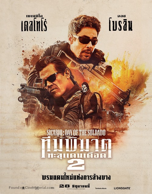 Sicario: Day of the Soldado - Thai Movie Poster