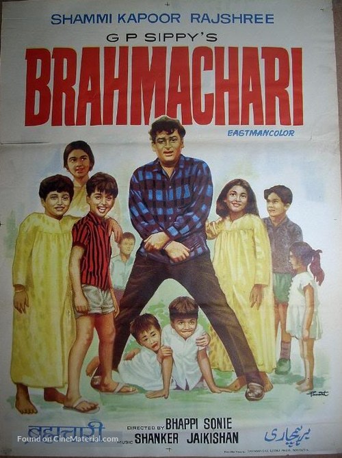 Brahmachari - Indian Movie Poster