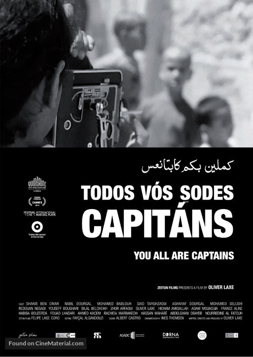 Todos v&oacute;s sodes capit&aacute;ns - Movie Poster