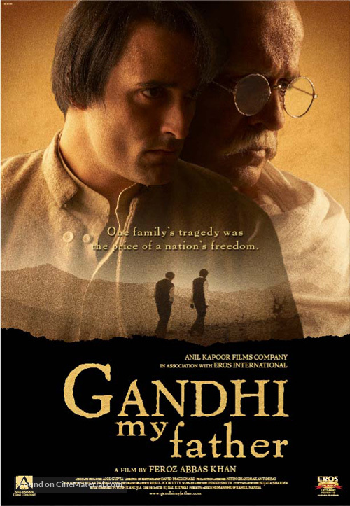 Gandhi, My Father - poster