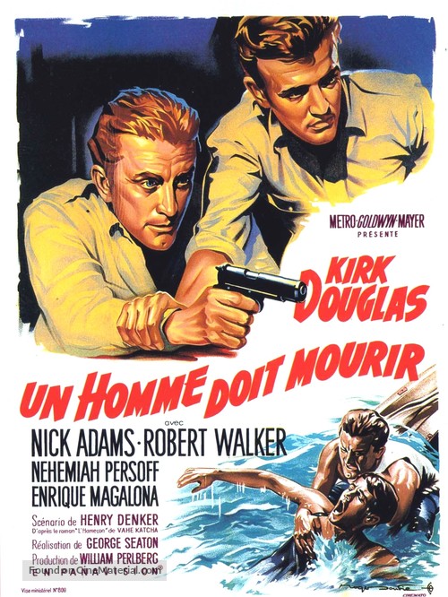 The Hook - French Movie Poster