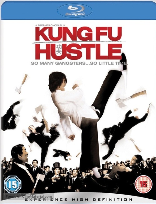 Kung fu - British Movie Cover