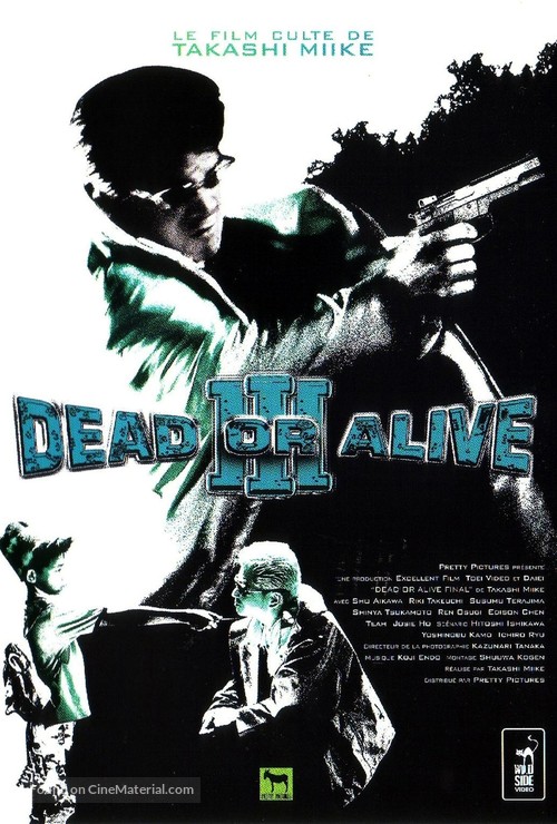 Dead or Alive: Final - French DVD movie cover