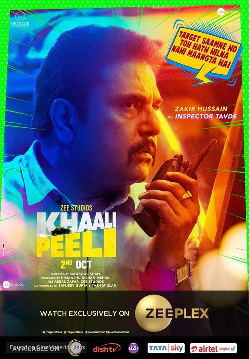 Khaali Peeli - Indian Movie Poster