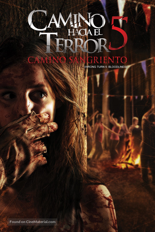 Wrong Turn 5 - Mexican DVD movie cover