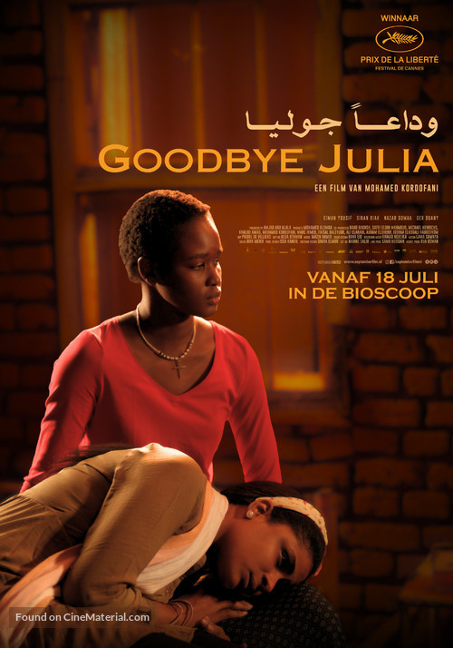 Goodbye Julia - Dutch Movie Poster