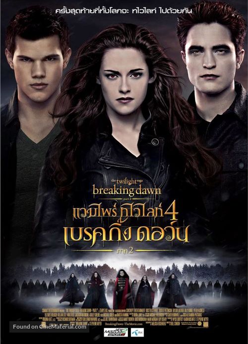 The Twilight Saga: Breaking Dawn - Part 2 - Thai Movie Poster