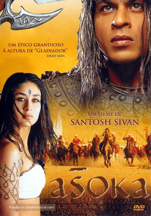 Asoka - Movie Cover