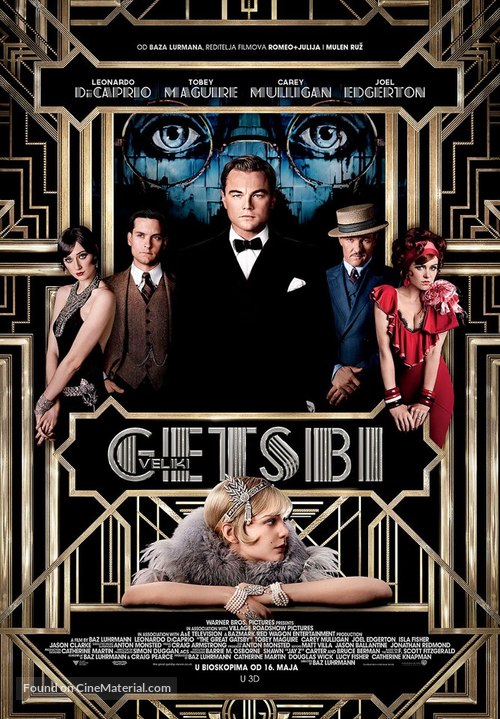 The Great Gatsby - Serbian Movie Poster