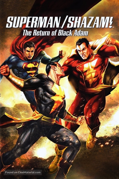 Superman/Shazam! The Return of Black Adam - DVD movie cover