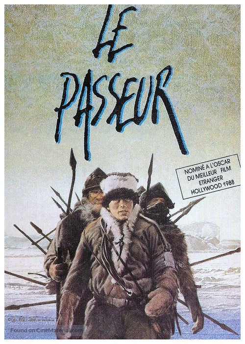 Ofelas - French Movie Poster