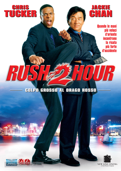 Rush Hour 2 - Italian DVD movie cover