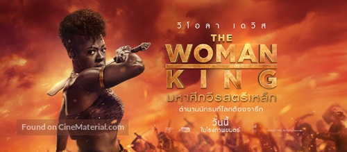 The Woman King - Thai Movie Poster