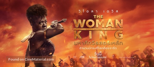 The Woman King - Thai Movie Poster