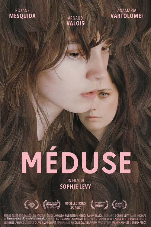 M&eacute;duse - French Movie Poster