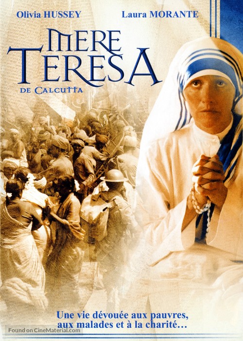 Madre Teresa - French DVD movie cover