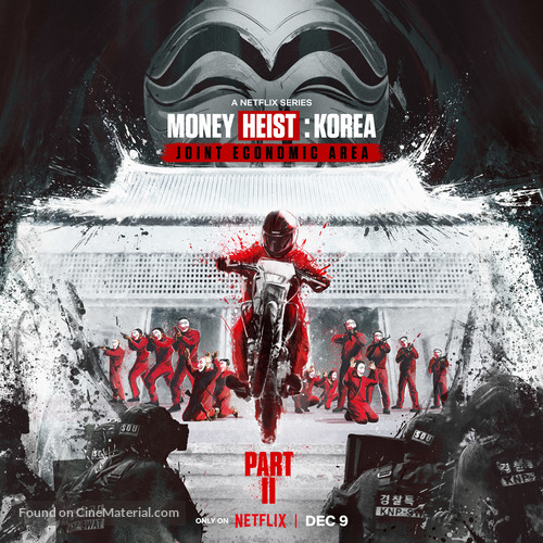 &quot;Money Heist: Korea - Joint Economic Area&quot; - Movie Poster