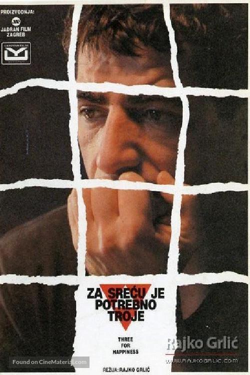 Za srecu je potrebno troje - Yugoslav Movie Poster