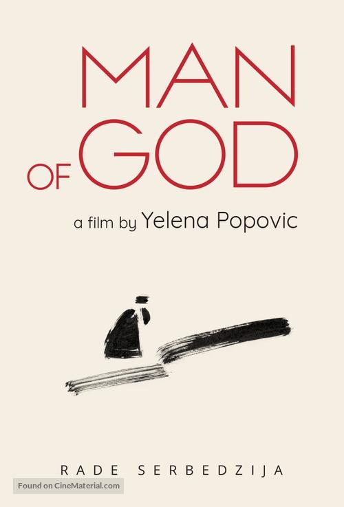 Man of God - Greek Movie Poster