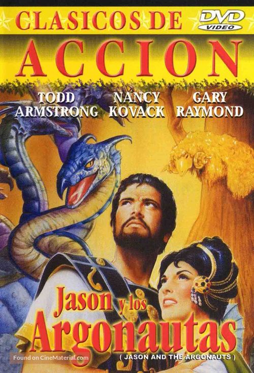 Jason and the Argonauts - Chilean Movie Cover