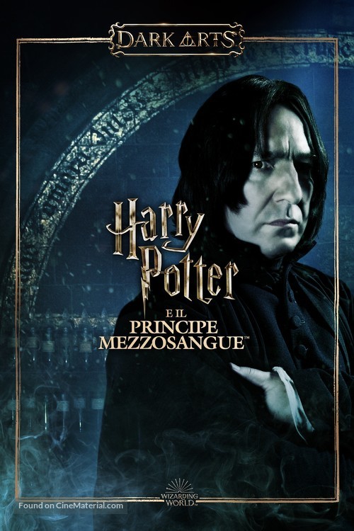 Harry Potter and the Half-Blood Prince - Italian Video on demand movie cover