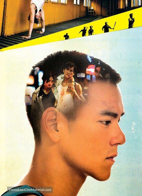 Jump Ashin! - Taiwanese poster