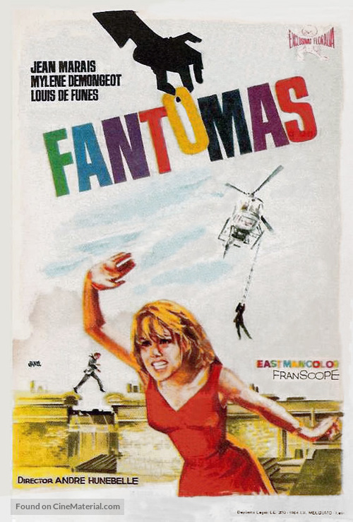 Fant&ocirc;mas - Spanish Movie Poster