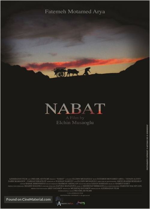 Nabat - Movie Poster