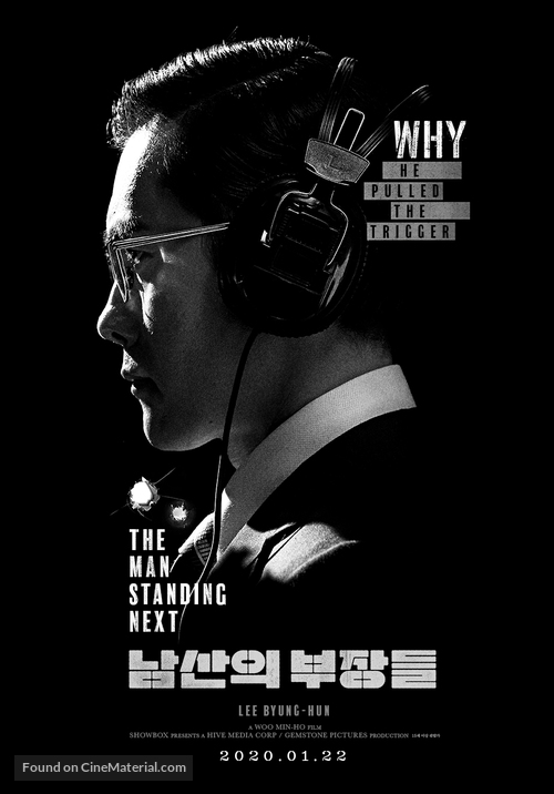 The Man Standing Next - South Korean Movie Poster