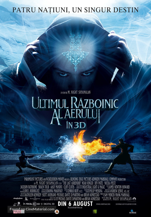 The Last Airbender - Romanian Movie Poster