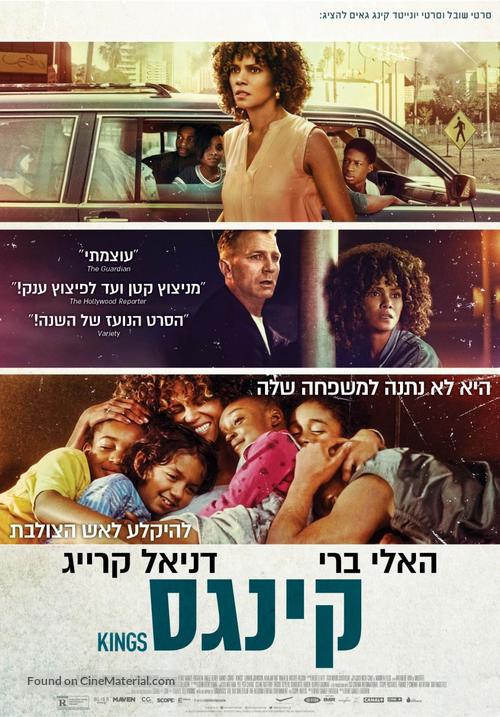 Kings - Israeli Movie Poster