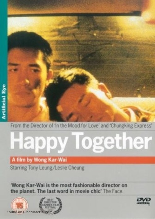 Chun gwong cha sit - British DVD movie cover