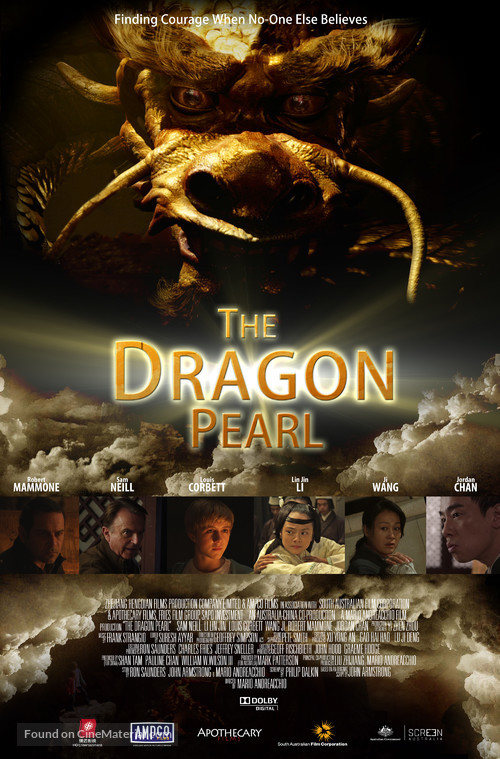 The Dragon Pearl - Movie Poster