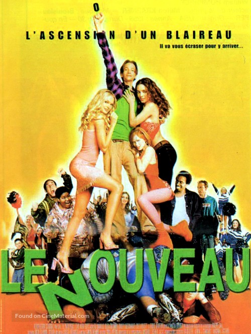 The New Guy - French Movie Poster