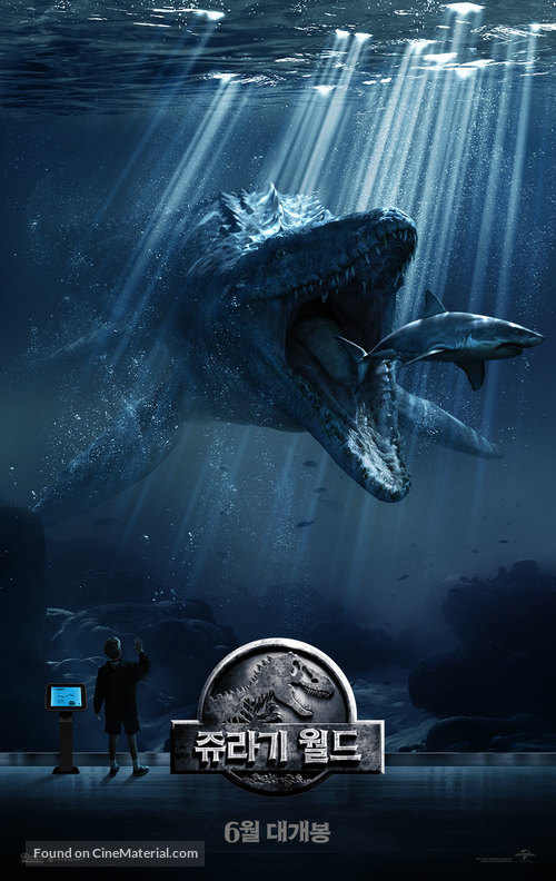 Jurassic World - South Korean Movie Poster
