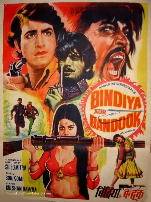 Bindiya Aur Bandook - Indian Movie Poster