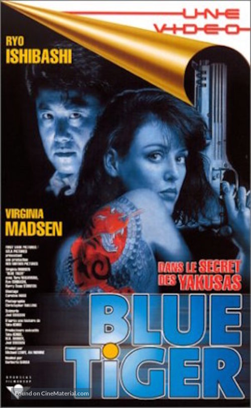 Blue Tiger - French VHS movie cover