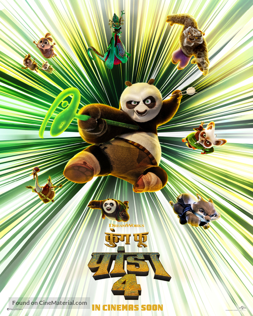 Kung Fu Panda 4 - Indian Movie Poster