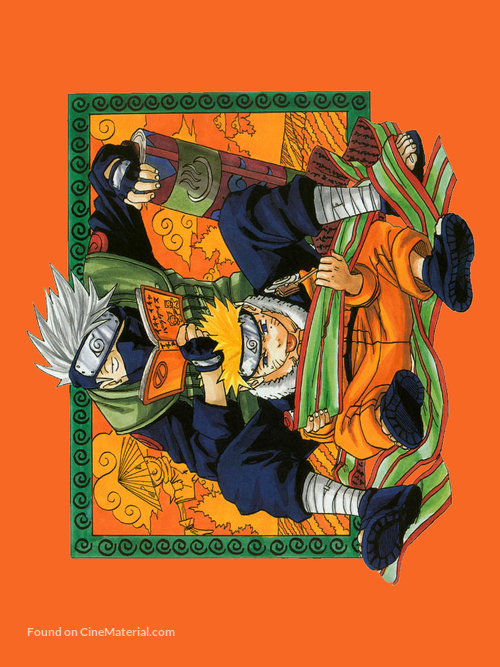 &quot;Naruto&quot; - Japanese poster