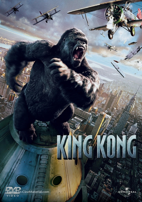 King Kong - German DVD movie cover