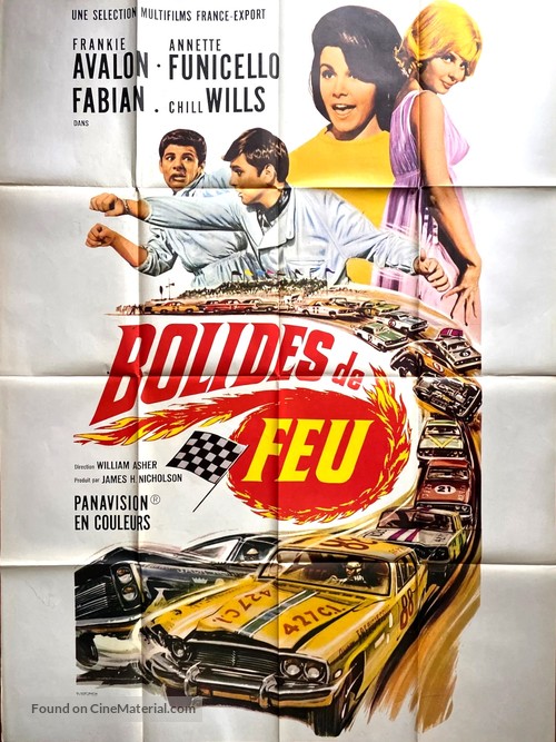 Fireball 500 - French Movie Poster