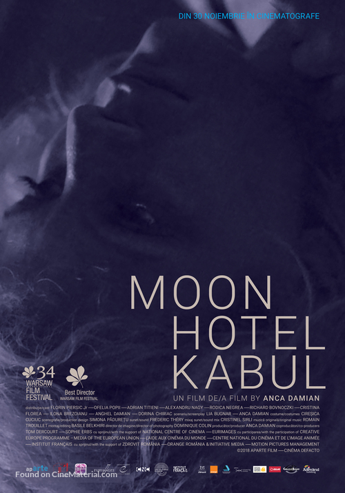 Moon Hotel Kabul - Romanian Movie Poster