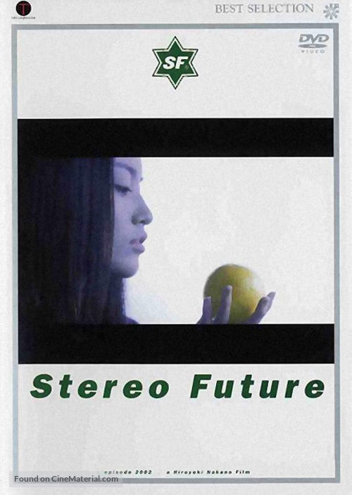 Stereo Future - Movie Cover