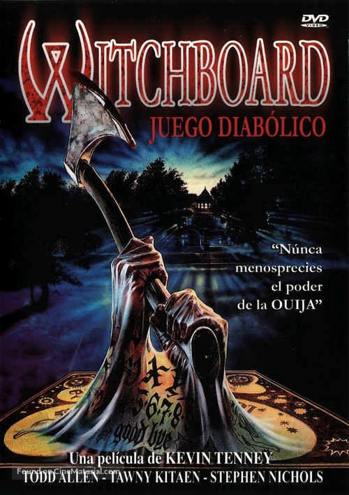 Witchboard - Spanish DVD movie cover