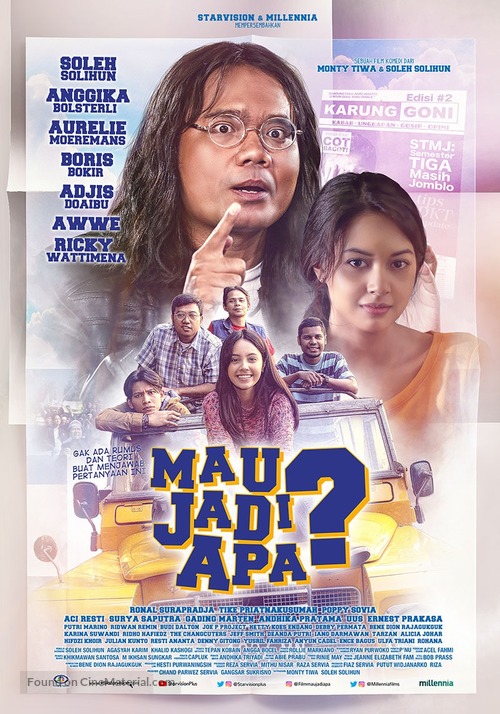 Mau Jadi Apa? - Indonesian Movie Poster