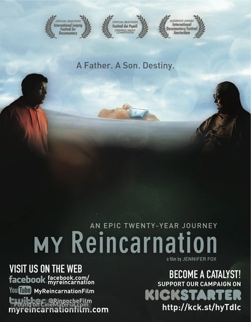 My Reincarnation - Movie Poster