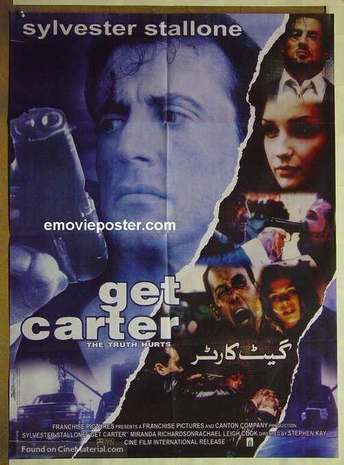 Get Carter - Pakistani Movie Poster
